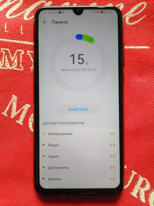 Продаётся Huawey P9 — фото 4