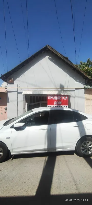 Продается свой дом 6 Продается свой дом 6