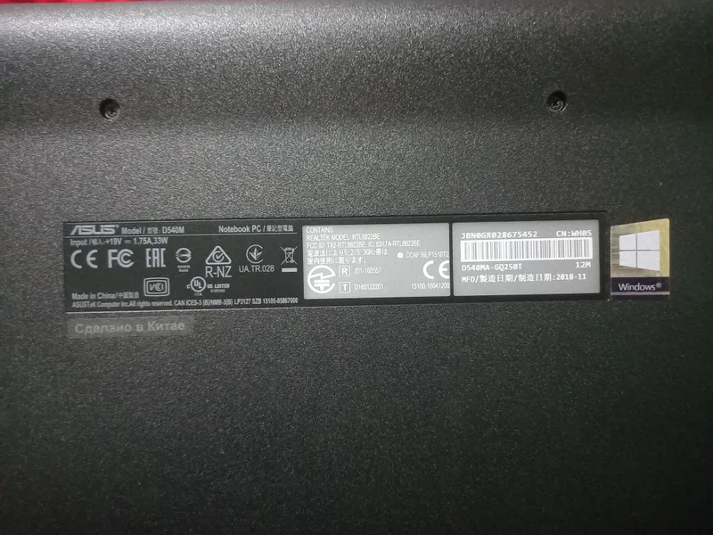Noutbuk asus vivobuk bir qul ishlatilgan holati zor 5 Noutbuk asus vivobuk bir qul ishlatilgan holati zor 5
