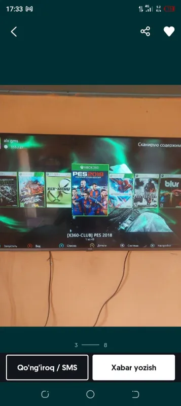 Продаётся Xbox 4 Продаётся Xbox 4