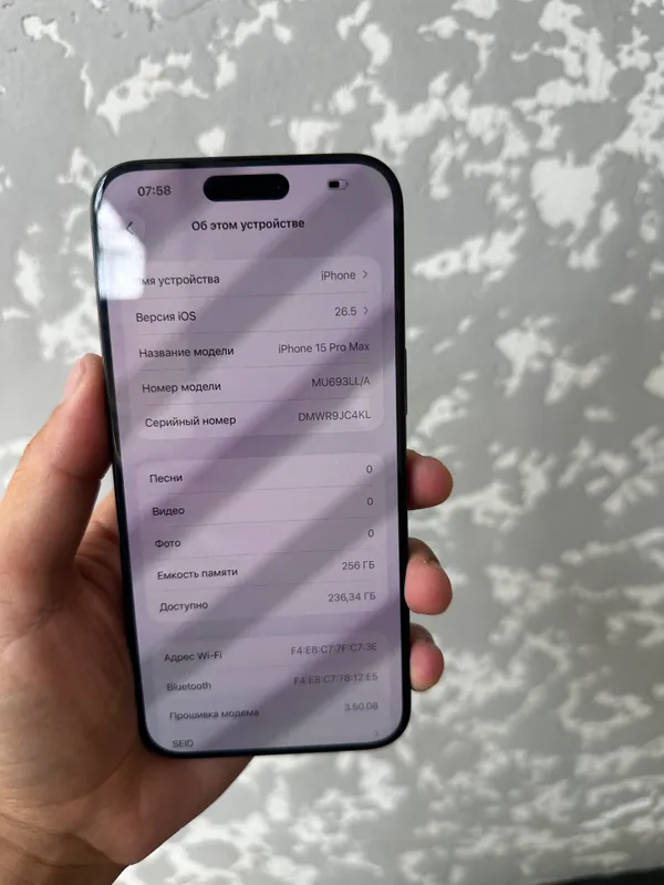 Iphone 15 pro max 256 4 Iphone 15 pro max 256 4