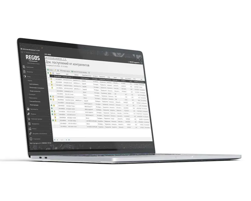 Программа для склада и учета товаров | REGOS Store Management — фото 1 Программа для склада и учета товаров | REGOS Store Management — фото 1