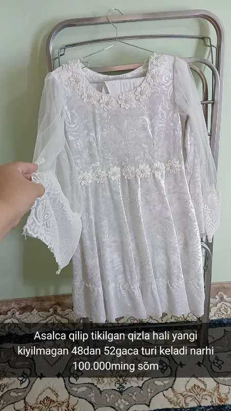 oq pomboq