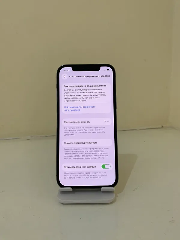 iPhone 12 Pro (128) ideal aybi yoq srochna — фото 4