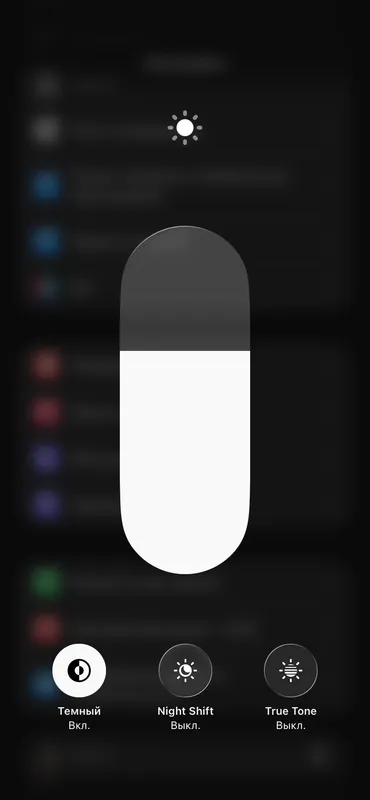 Iphone 11 6 Iphone 11 6