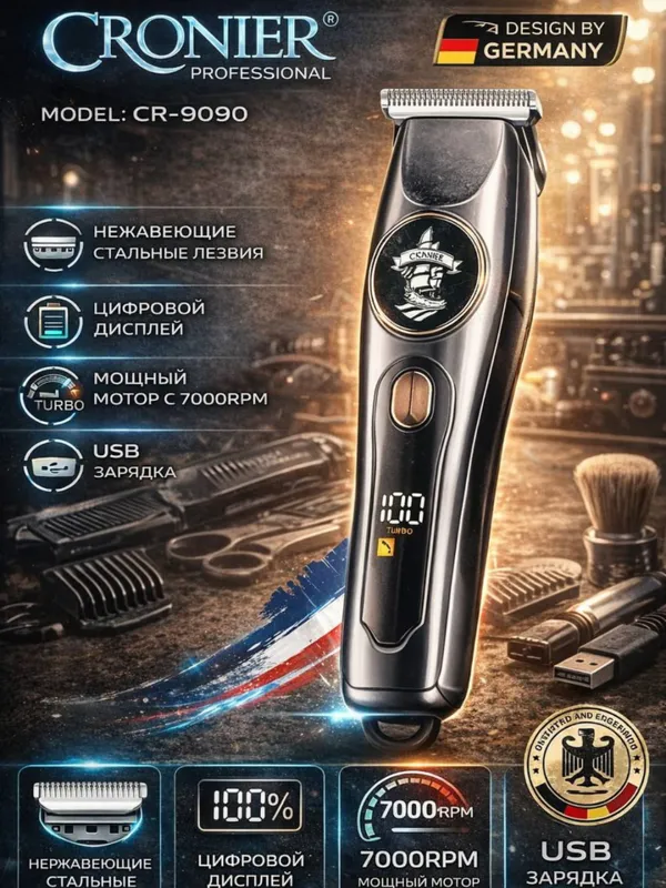 Soch va soqol uchun tekislagich Cronier CR-9090