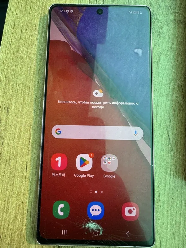 Samsung Not 20 8 ga. 256 gb radnoy 2 Samsung Not 20 8 ga. 256 gb radnoy 2
