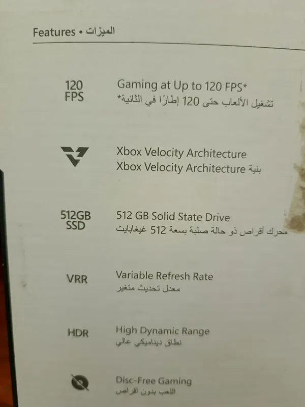 Xbox Series S 512Gb — фото 2