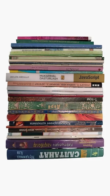 Художественные книги по очень дешёвой цене Художественные книги по очень дешёвой цене