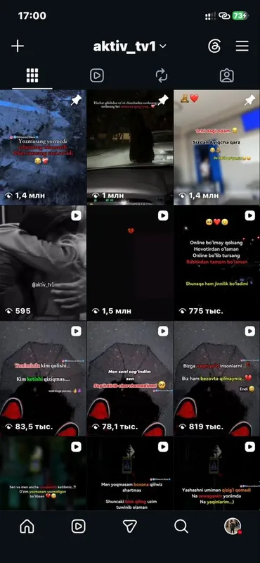 Instagram srochni sotiladi instagram 29k jonli obunachi — фото 3