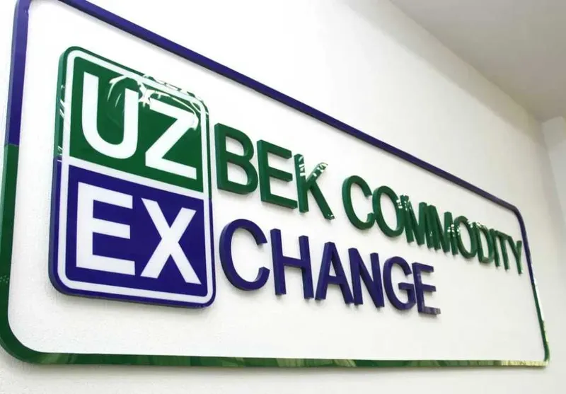 Биржа-брокер-спот-аукцион-birja-broker-uzex-tender-auksion 2025 1