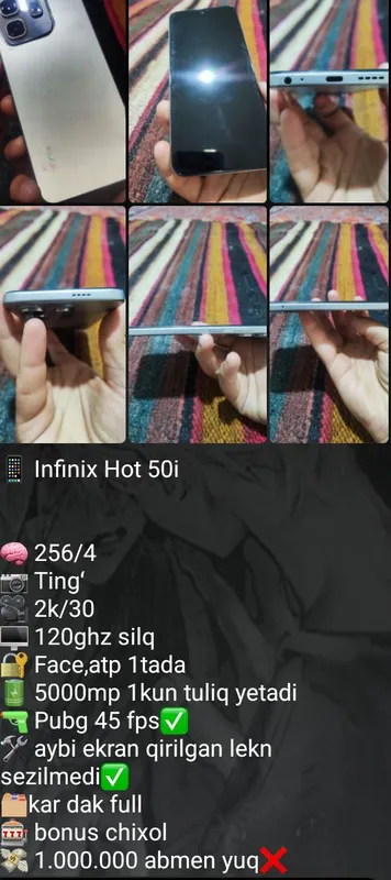 infinix hot 50i — фото 6