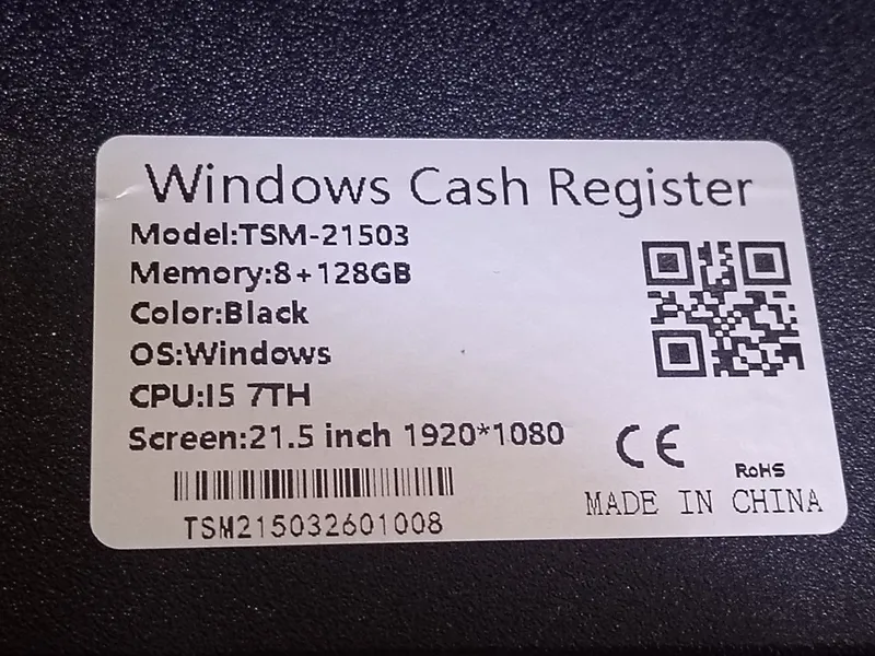 #POS Monoblok 4 #POS Monoblok 4
