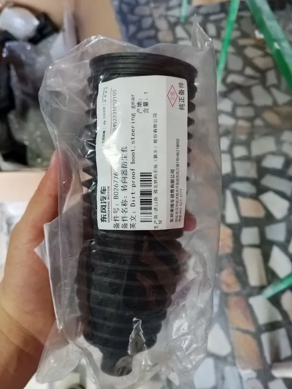 Пылезащитный чехол рулевого механизма Dongfeng EP008 Пылезащитный чехол рулевого механизма Dongfeng EP008