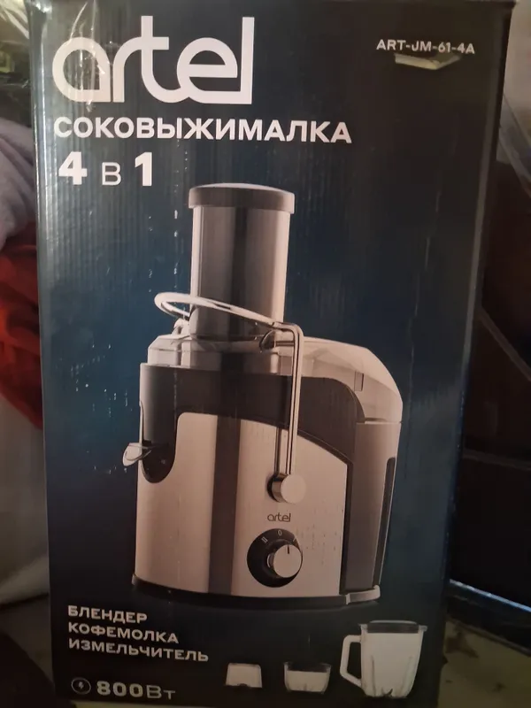 Соковыжималка 4 в 1 2 Соковыжималка 4 в 1 2