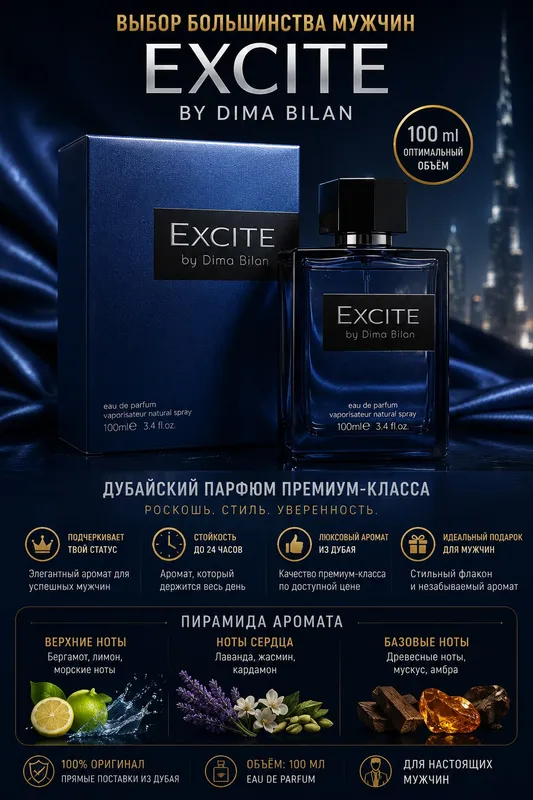 Косметика 1 Косметика 1