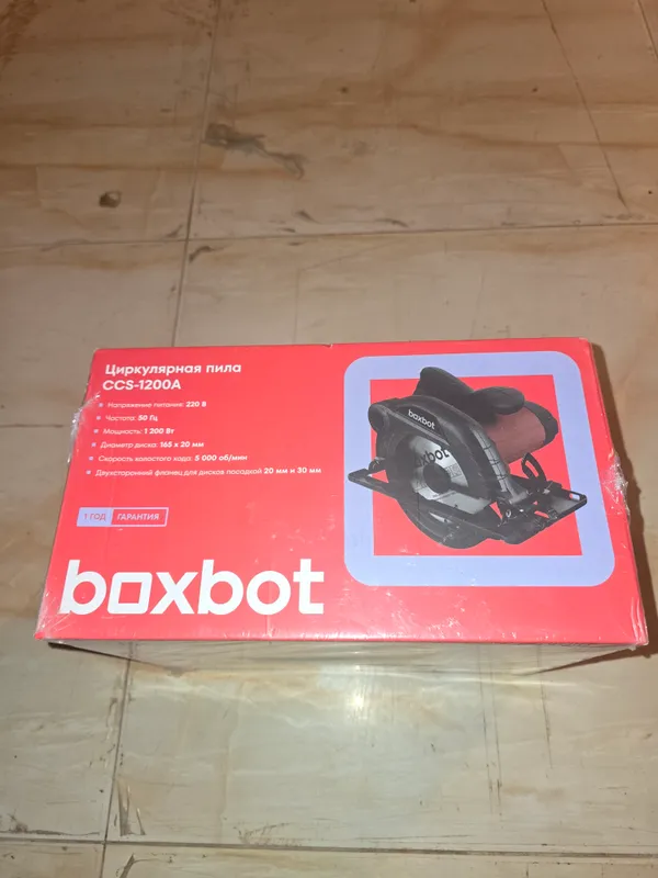Yangi elektr asboblar 5