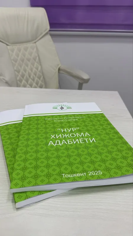 Hijoma adabiyoti o’zimizni mutahasislar yozgan kitob