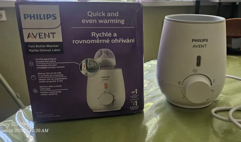 Электрический подогреватель для бутылочек Philips Avent Электрический подогреватель для бутылочек Philips Avent