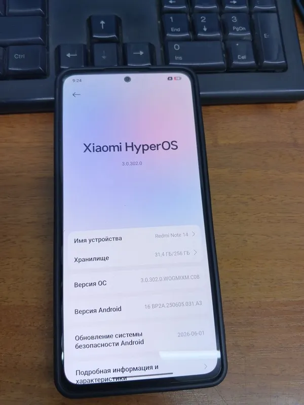Redmi note 14 4g 8/256 3