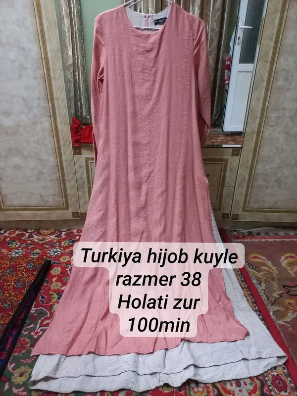 Турецкое платье Турецкое платье