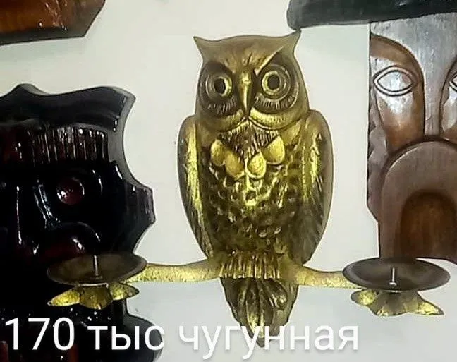 Статуэтки советского периода — фото 5