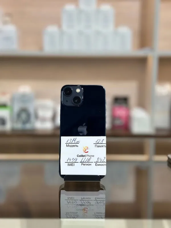 Iphone 13 Mini Iphone 13 Mini