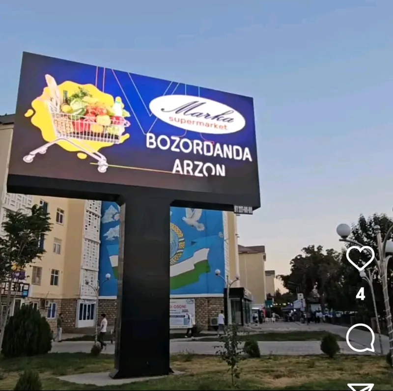 ташки реклама — фото 4