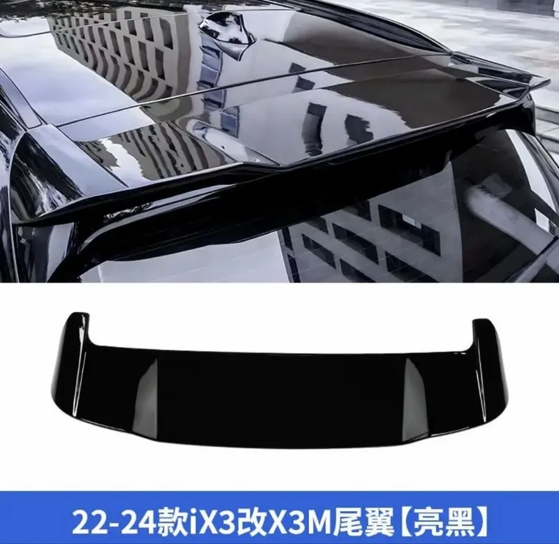 Обвесы Bmw ix3 bodykit 6 Обвесы Bmw ix3 bodykit 6