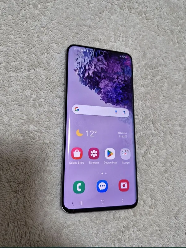 Samsung s20
