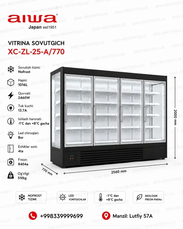 Витринный холодильник горка Vitrina sovutgich gorka optom sklad 1