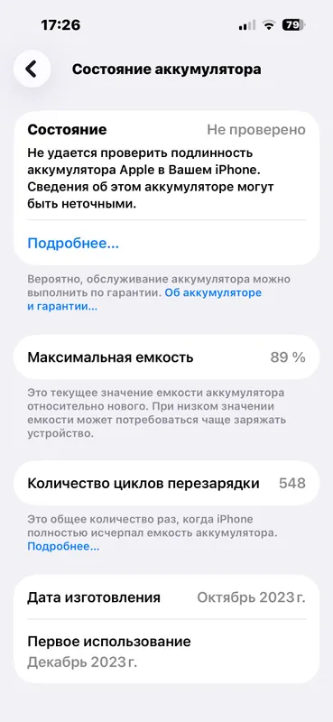 iphone 15 pro 128gb titan 9 iphone 15 pro 128gb titan 9