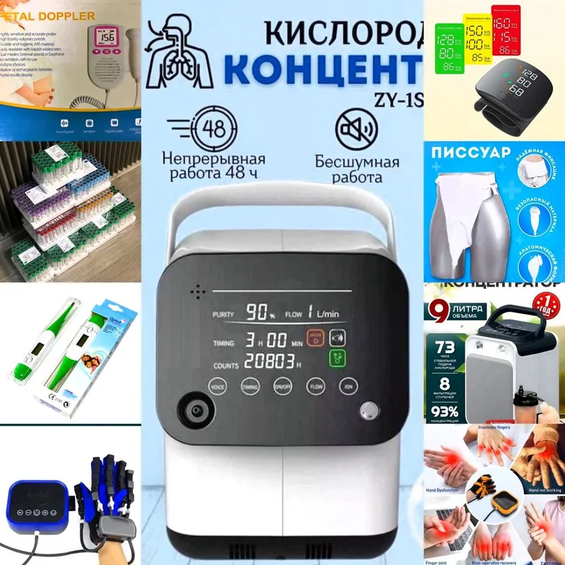 Электронный Тонометр USB кабель Доствка Качество Опт Первые руки Цена — фото 3