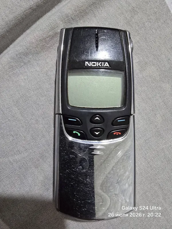 Nokia 8810 retro 2 Nokia 8810 retro 2
