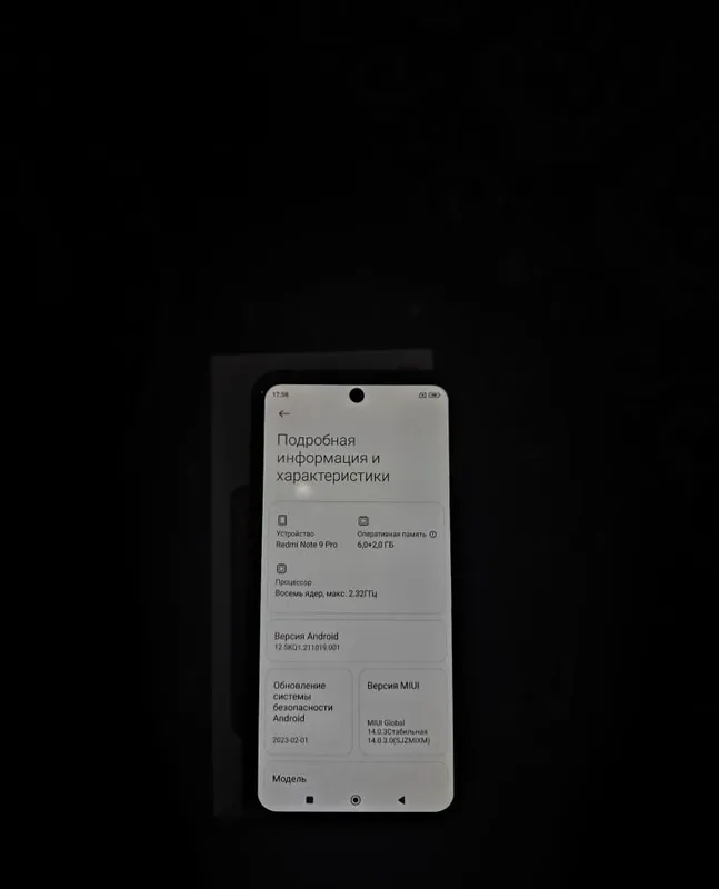 Redmi note 9 pro 6/128 gb sotiladi 3 Redmi note 9 pro 6/128 gb sotiladi 3