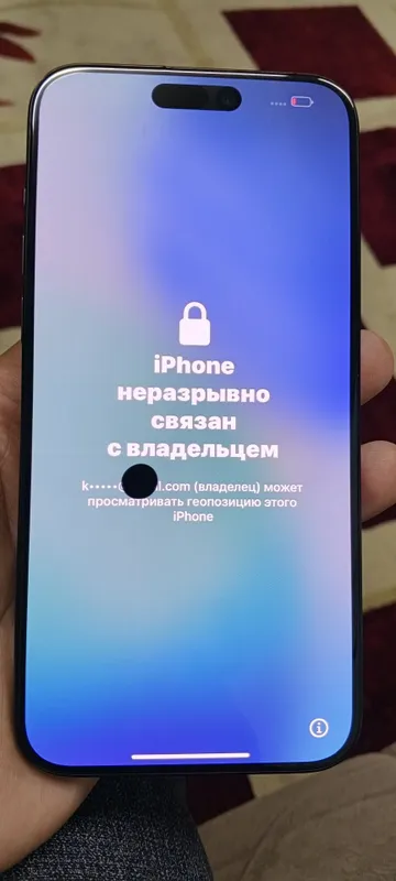 iPhone 15 pro max 256gb 100% батарея iCloud 1 iPhone 15 pro max 256gb 100% батарея iCloud 1