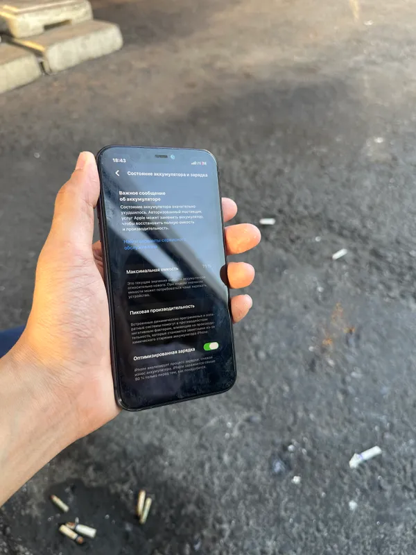 Iphone 11 4
