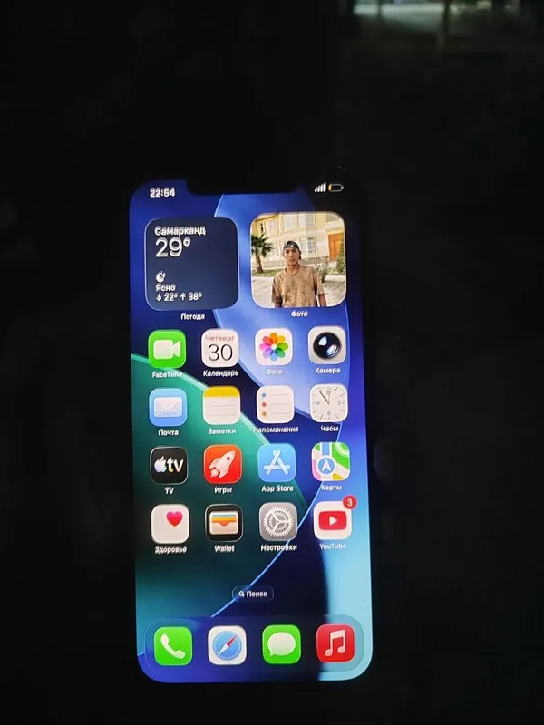 iPhone 12 pro max 2