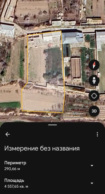 Srochni Hovli uy sotiladi