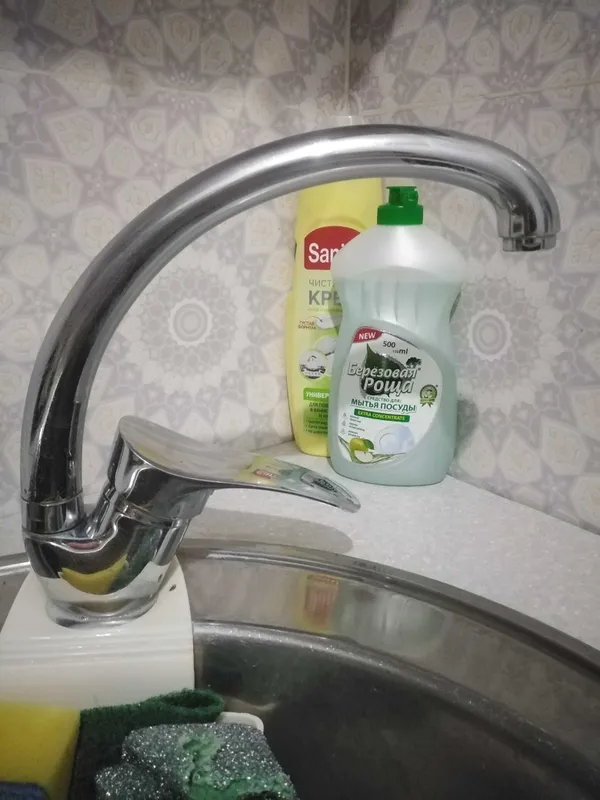 Смеситель BOOU ошхона учун