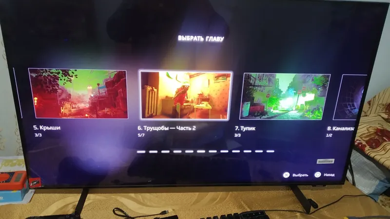 Продается диск для Sony playstation 4 "STRAY". — фото 4