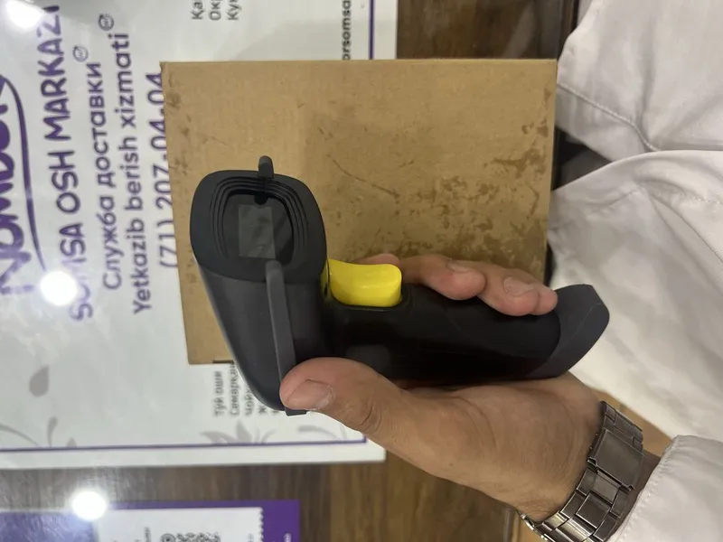 Barcode scanner 1 Barcode scanner 1