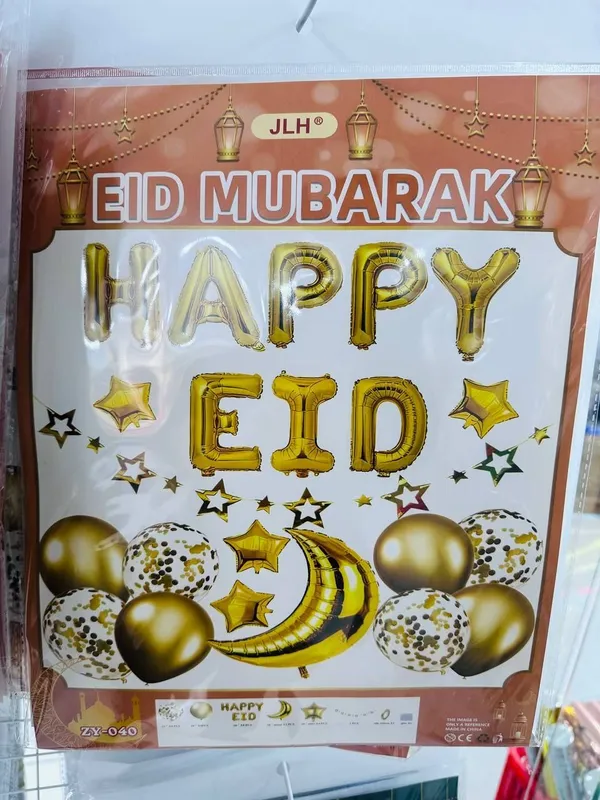 Sharlar ramazan muborak 4 Sharlar ramazan muborak 4