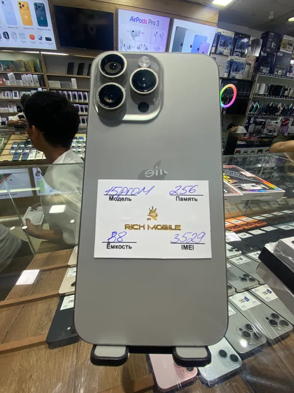 Ip 15 pro max 256gb holati yaxshi karobka bor