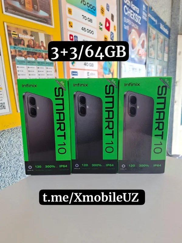 Infinix Smart 10