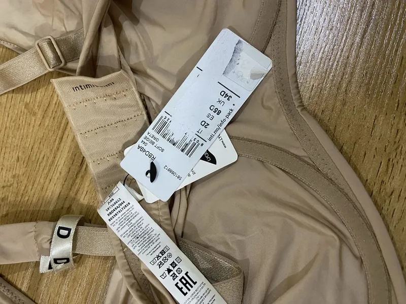 Новый оригинальный бюстгальтер Intimissimi Ultra Light, размер 85D — фото 4 Новый оригинальный бюстгальтер Intimissimi Ultra Light, размер 85D — фото 4