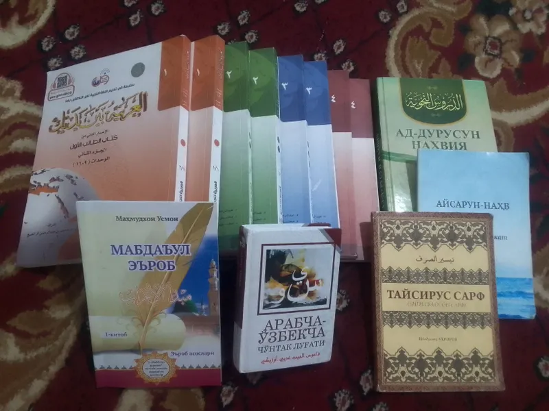 8+5 Al Arobiyyatu Bayna Yadayk 8qism +5ta kitob 1