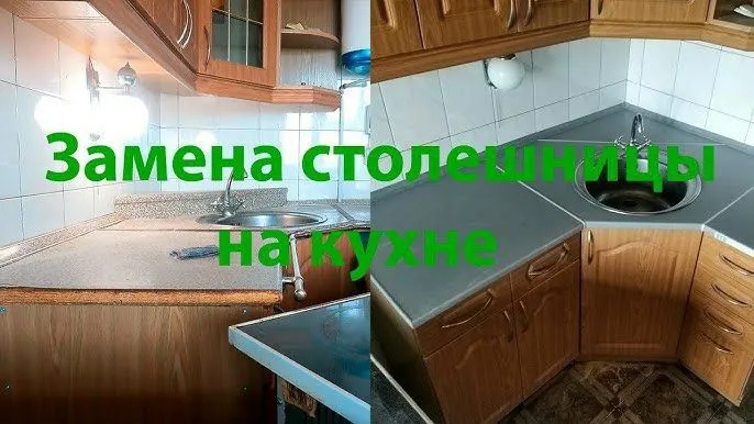 Ремонт мебели. Всех видов и сложности. Сергей. — фото 5 Ремонт мебели. Всех видов и сложности. Сергей. — фото 5