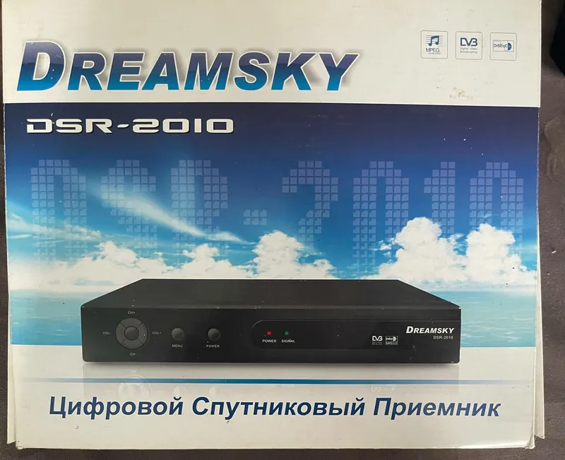 цифровой спутниковый приемник dreamsky