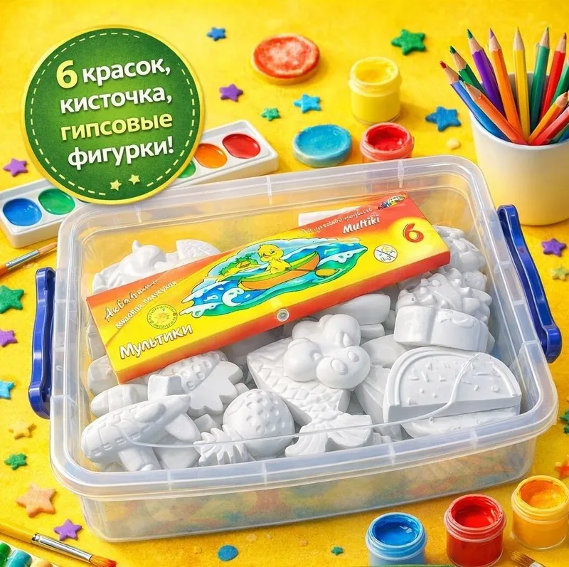 Gips figurkala bolalar uchun 1